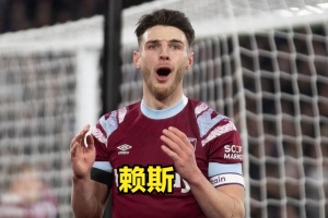 中國男籃vs伊朗新聞